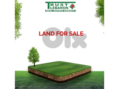 Land for sale in Salimaأرض للبيع في صاليما Land for sale in Salimaأرض للبيع في صاليما