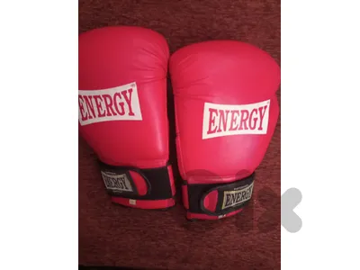 Professional Energy Boxing Gloves - Red, Excellent Condition