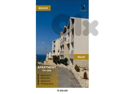 Apartment for Sale in Bouar Keserouan