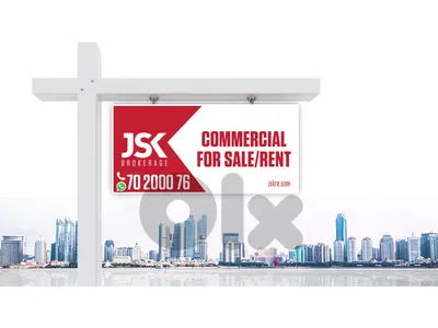 L21493 Office With Terrace For Sale in Jbeil