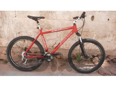 CARRERA 26