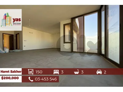 Haret Sakher 150m2 | Excellent Condition | Quiet Street |YV/EH Haret Sakher 150m2 | Excellent Condition | Quiet Street |YV/EH