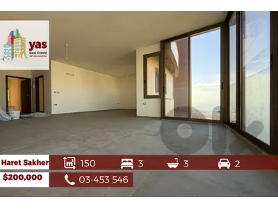 Ajaltoun 200m2 | Luxury | Brand New | Mountain View |