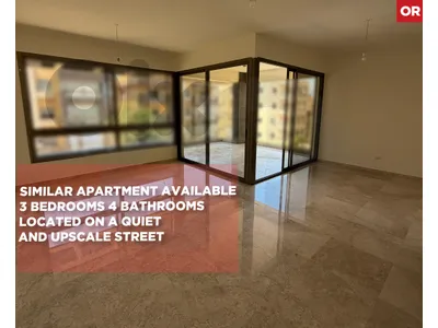 Easy access/prime area/Dawhet Aaramoun, Aley/دوحة عرمون / REF#OR137264
