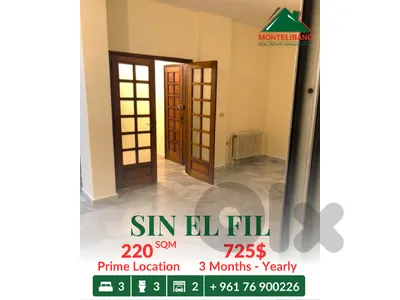 220 sqm Apartment For Rent in Sin El Fil سن الفيل 220 sqm Apartment For Rent in Sin El Fil سن الفيل