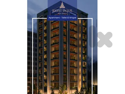 APARTMENT FOR SALE IN TALLET EL KHAYAT APARTMENT FOR SALE IN TALLET EL KHAYAT
