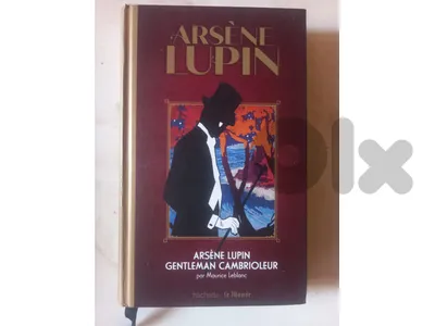Arsène Lupin, Gentleman Cambrioleur by Maurice Leblanc