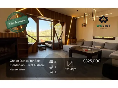 Duplex Chalet + 20sqm Terrace for sale in Kfardebian للبيع في كفردبيان