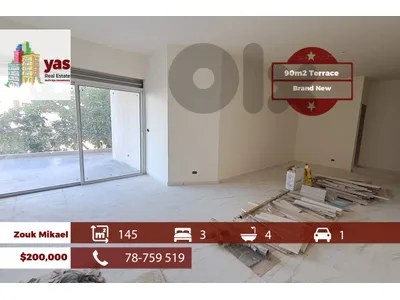 Zouk Mikael 145m2 + 90m2 Terrace / Garden |  Brand New | High-End |