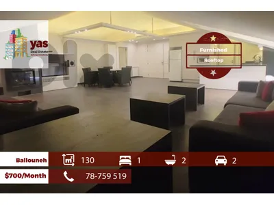 Ballouneh 130m2 | Excellent Rooftop | Rent | Furnished | Open View |KS