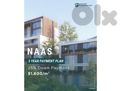 Apartments for Sale - Naas/Bikfaya #SPM865