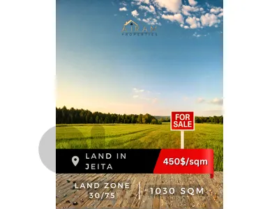 Jeita | 1030 sqm | Prime Location