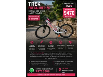 Trek Precaliber 24 inch Trek Precaliber 24 inch