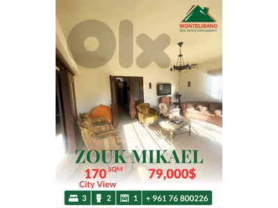 170 sqm Apartment For Sale in Zouk Mikael ذوق مكايل