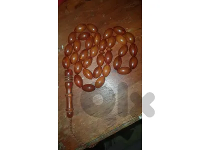 بيروت