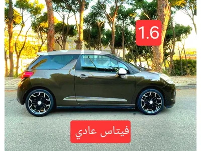 Citroen DS 2012 DS3  1.6 مصدر الشركة لبنان  فيتاس عادي