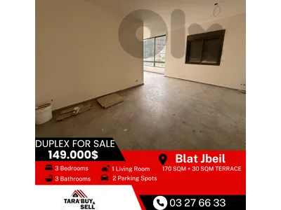 Duplex 170m+30m terrace for sale in blat دوبلكس للبيع في بلاط