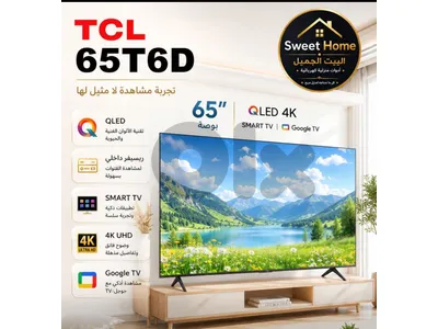 tv tcl 65 inch smart Qled p7k
