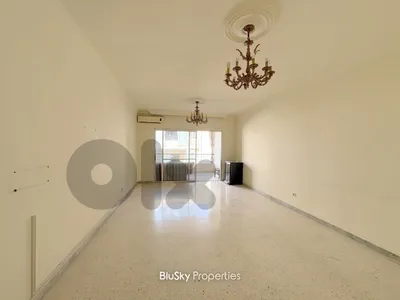 Apartment with Balcony For SALE In Bsalim شقة للبيع #SS Apartment with Balcony For SALE In Bsalim شقة للبيع #SS