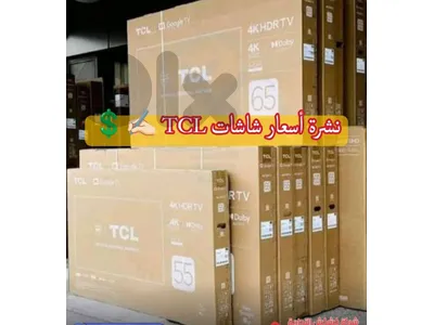 tv 65 inch smart 4k