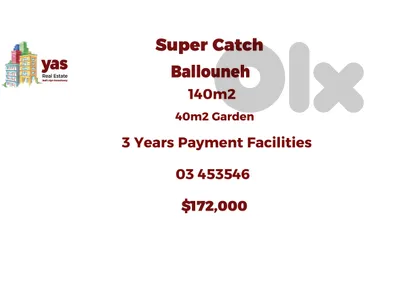 Ballouneh 140m2 | 40m2 Garden | PAYMENT FACILITIES | View |