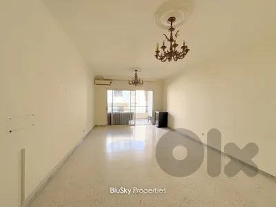 Apartment with Balcony For RENT In Bsalim شقة للإيجار #SS
