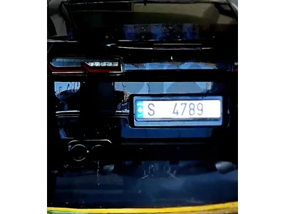 رقم مميز للبيع S 4789