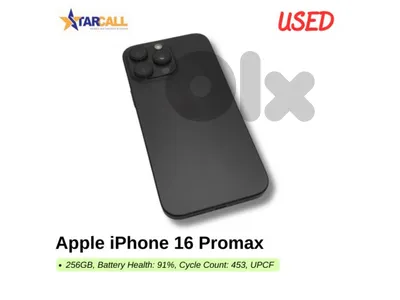 Used Apple iPhone 16 Promax