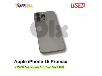 Used Apple iPhone 15 Promax