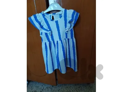 ملابس اطفال