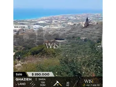 🌳 Prime 700 SQM Land for SALE in Ghazieh – Saida!