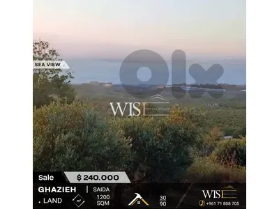 🌳 Prime 1,200 SQM Land for SALE in Ghazieh – Saida!