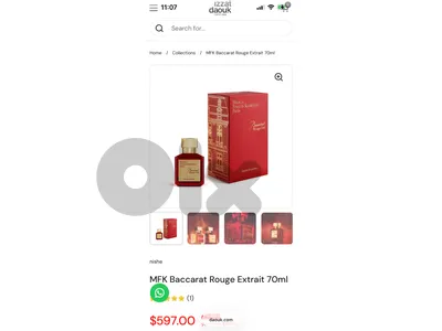 MFK Baccarat Rouge Extrait 70ml !!PRICE DROP💥