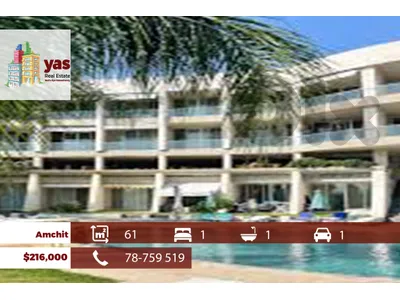 Amchit 61m2 | 11m2 Garden | Chalet | Brand New | Panoramic View |