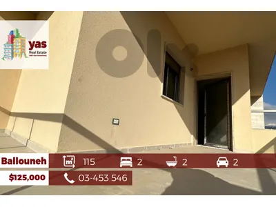 Ballouneh 115m2 | New | Mountain View | Luxurious | Catch | Ballouneh 115m2 | New | Mountain View | Luxurious | Catch |