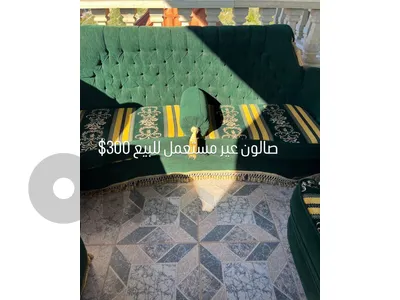 living room green one big and two midel and tow small