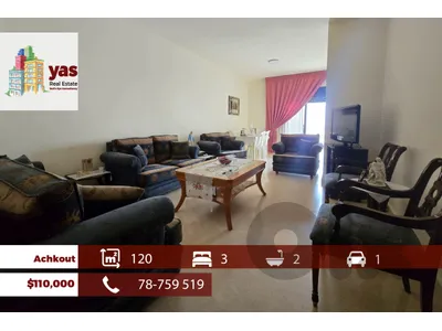 Achkout 140m2 | Mountain View | Well Maintained | Quiet Street | DA