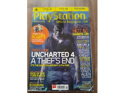 PlayStation Magazine