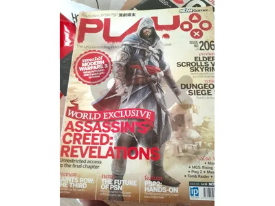 PLAY MAGAZINE