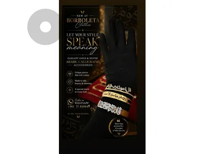 Arabic calligraphy bracelets and accessories