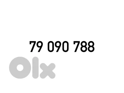 (7 8 9) Touch Prepaid Mobile Number خط تشريج تاتش مميز