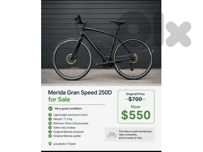 Bicycle
