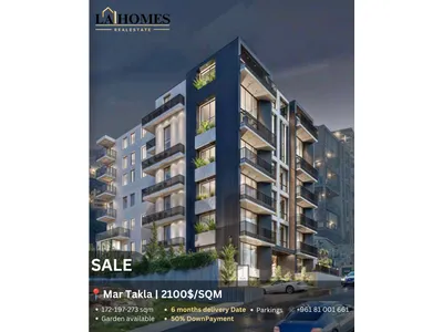 underconstruction in mar takla شقق تحت الانشاء