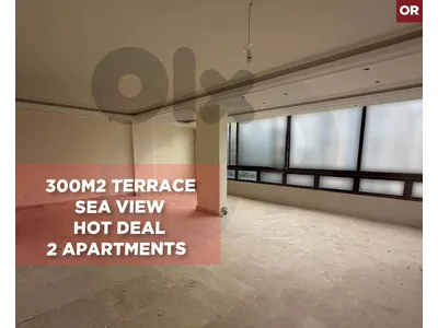 hot deal,  sea view, Dawhet el Hoss, Aley/ دوحة الحوص REF#OR137309