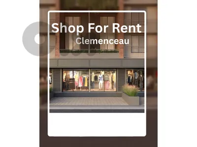 RAO26-5152 Shop for Rent – Clemenceau | 165 m² | Duplex