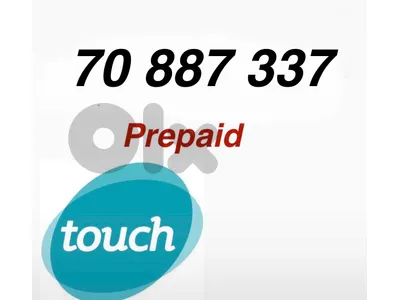 touch prepaid