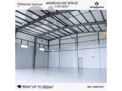Starting 400$ Warehouse for rent in Mazraat Yachouh مستودع للايجار في مزرعة يشوع