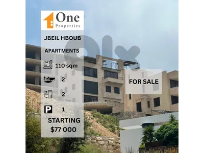 APARTMENTS FOR SALE IN JBEIL HBOUB