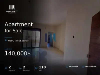 apartment for sale in Dekwaneh -  شقة للبيع في الدكوانة