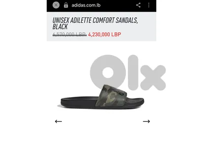 Adidas Adilette comfortable slides size 47